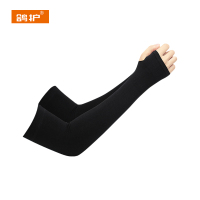 鸽护 防晒套袖 GH27261-锦纶拇指 双