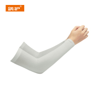 鸽护 防晒套袖 GH27264-锦纶直筒 双