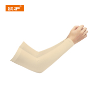 鸽护 防晒套袖 GH27265-锦纶直筒 双