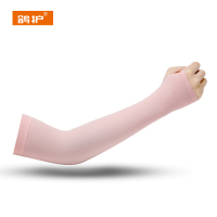 鸽护 防晒冰袖 GH27254-氨纶/莱卡 双