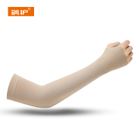 鸽护 防晒冰袖 GH27255-氨纶/莱卡 双