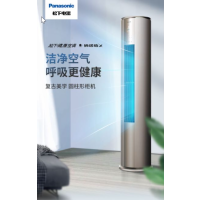 松下Panasonic 大3匹三级变频冷暖20倍纳诺怡空气净化除菌圆柱立式柜机客厅空调11m送风EJ27FS30M全金