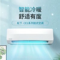 松下(Panasonic)1.5匹新一级能效变频冷暖壁挂式空调挂机 CE13KT10