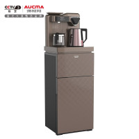 澳柯玛 茶吧机 YLR0.7-5AD-Y009E(Y)咖色(到店)