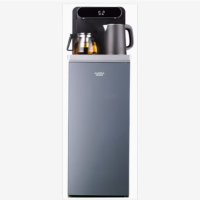 澳柯玛茶吧机 YR8A-C063 摩天蓝(到物流点)