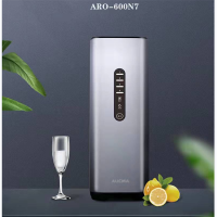 澳柯玛 净水机 ARO-600N7
