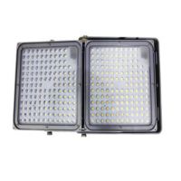 明特佳 LED投光灯 JR9203A 300W 供电方式:市电 5700K IP66 灰色 单位:套