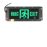 明特佳 无方向安全出口指示灯 JR2000 3W标志灯 供电方式:市电 应急时间90min 5700K I