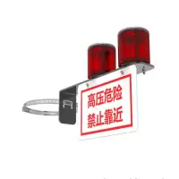 明特佳 电杆双头太阳能警报器 JR2703C 2W 20闪/分钟 LED 供电方式:电池 IP67 续航≥48h 黑色