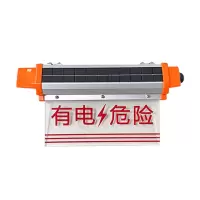 明特佳 MTJ-JXD7873 3W LED警示灯 (计价单位:盏) 黄色