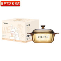 康宁(VISIONS)16cm奶锅汤锅宝宝锅辅食锅 耐热玻璃锅煮锅炖锅 唯爱系列WE兔久久奶锅+手夹+锅垫