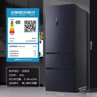 容声冰箱BCD-452WD16MPA