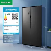 Ronshen/容声 BCD-608WD18HP