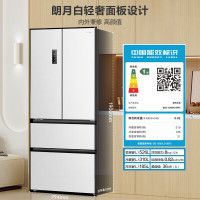 Ronshen/容声 BCD-526WD1MPA白色