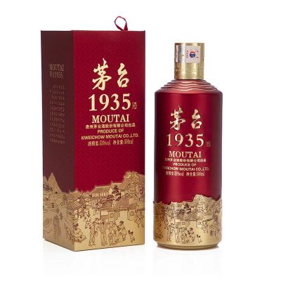 贵州茅台1935酱香型白酒500ml*1瓶