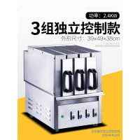 商用光波羊肉串电烤炉宅家烤串机家用烧烤炉室内抽屉烤肉箱 升级不锈钢发热管3组独控送赠品