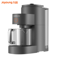 九阳豆浆机 破壁迷你免洗0.4-1.5L大容量智能熬煮多功能轻松预约全自动清洗多功能 DJ15E-K350