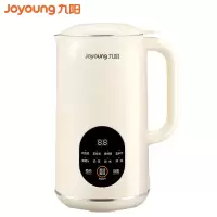 九阳豆浆机450ml容量免煮免滤全自动家用破壁豆浆机1-2人食迷你多功能豆浆机 D125