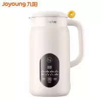 九阳(Joyoung) 豆浆机迷你1L容量破壁免滤多功能破壁机家用1-4人食预约全自动小型辅食机 D525