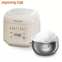 九阳(Joyoung)电饭煲家用电饭锅0涂层不锈钢球形内胆2L升多功能钢釜1-3人智能预约蒸饭锅 20N1