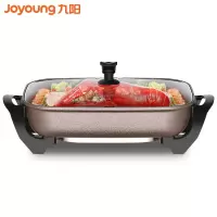 九阳(Joyoung) 8L大容量 电火锅电炒锅 火锅锅 家用电热锅 电煮锅五档调温电锅一体锅HG80-G518