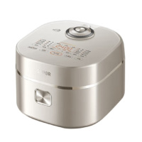 苏泊尔SF40HC0907远红外系列电饭煲4升5-8人本釜内胆360°IH环流加热 柴火饭智能家用多功能电饭锅