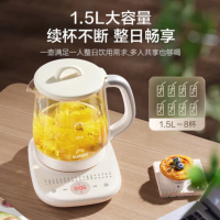 SW-15Y02苏泊尔养生壶 1.5L煮茶器花茶壶 316L不锈钢加厚玻璃烧水壶电热水壶 智能双保温 SW-15Y02