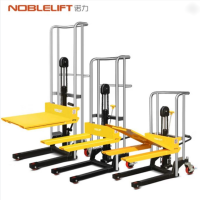 诺力 手动行李车PS0485