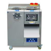 瑞宇绞肉三用机(双电全钢)600*500*840mm/220v2.2KW*2/绞肉190Kg/h