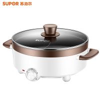 苏泊尔 (SUPOR) H30YK17Y 鸳鸯电火锅5L
