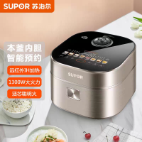 苏泊尔(SUPOR)IH电磁远红外本釜电饭煲SF40HC87