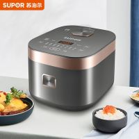 苏泊尔球釜豪华智能电饭煲SF40FC576