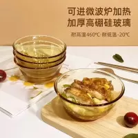 青苹果家用钢化玻璃耐热双耳碗沙拉碗饭碗欧式汤碗面碗微波炉专用