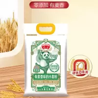 福花2.5KG麦芯小麦粉(熊猫系列)多用途活性小麦粉麦香味浓鲁花出品