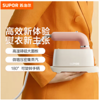 苏泊尔(SUPOR)手持蒸汽熨烫机GH-200C