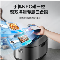 苏泊尔(SUPOR)电压力锅SY-50FH77Q