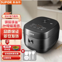 苏泊尔(SUPOR)电饭煲SF40HC0028