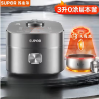 苏泊尔(SUPOR)电饭煲SF30HC185苏泊尔(SUPOR)电饭煲SF30HC185