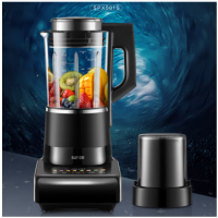 苏泊尔(SUPOR)破壁机SPX501S