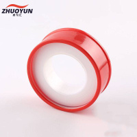 卓匀汇生料带20M/个