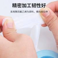 卓匀汇油性生料带40克/个