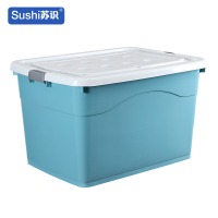 苏识 47*35 *27cm-北欧蓝 4轮 塑料收纳箱 (计价单位:个) 北欧蓝