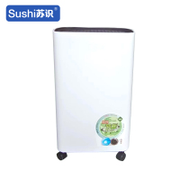 苏识 SS-20E 吸湿机 (计价单位:台) 白色