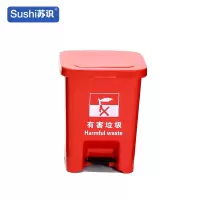 苏识 YJ-A077 30升 分类脚踏垃圾桶 (计价单位:个) 红色