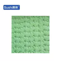 苏识 SS-22 1*1m 纤维地毯 1块/平方米 (计价单位:平方米)苹果绿