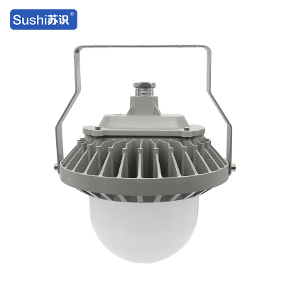 苏识 SS9186-50W 220V 50W 6500K IP66 LED 防水防尘灯(计价单位:个)灰色