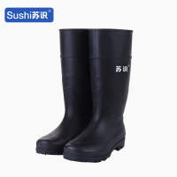 苏识 SS-3947 PVC 均码 高筒雨鞋(计价单位:双)黑色