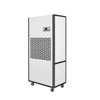 苏识 SS-12S 吸湿机 (计价单位:台) 白se