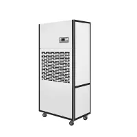 苏识 SS-12S 吸湿机 (计价单位:台) 白se