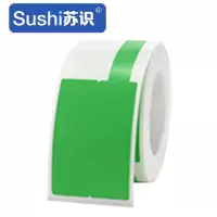 苏识 SP-60 F型 30*45+35mm 200张/卷-绿色 标签机F型标签 1.00 盒/卷 (计价单位:卷) 绿